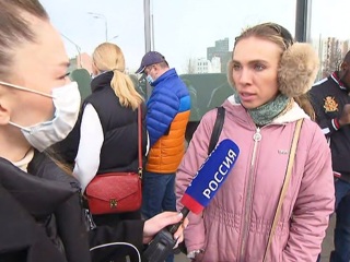 Новости на "России 24". Ростуризм предложил обменять путевки в Турцию на путешествие по России