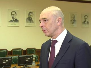 Силуанов оценил перспективы финансового рынка России