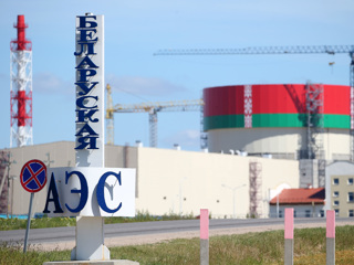 БелАЭС получила ядерное топливо для второго энергоблока
