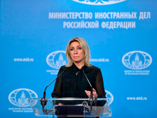 Захарова: требуя компенсацию от РФ, власти Чехии действуют как вымогатели