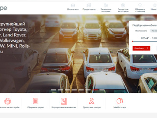 Британский автодилер Inchcape продаст активы в Петербурге
