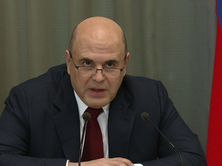 Вести. Эфир от 28.04.2021 (14:00)