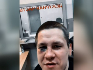Вести. Дежурная часть. Российские бойцы ММА задержаны после драки в поезде