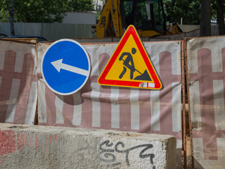 ФАС обнаружила признаки картельного сговора при строительстве дорог в Москве