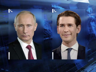 Вести. Путин обсудил с Курцем широкий спектр вопросов