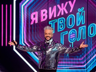 На телеканале Россия 1 появится новое музыкальное шоу