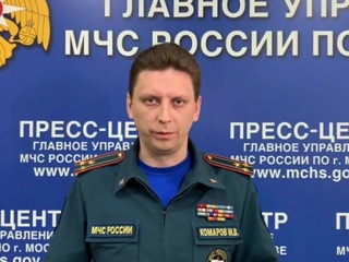 Новости на России 24. В МЧС прокомментировали ситуацию с пожаром в московской гостинице