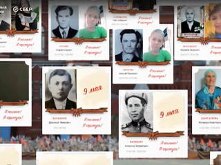 Новости на России 24. Бессмертный полк в День Победы проходит онлайн