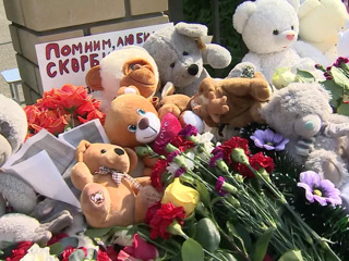 Имена погибших в гимназии Казани увековечат