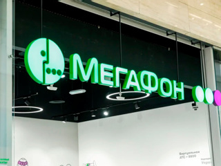 МегаФон стал лидером по лояльности абонентов