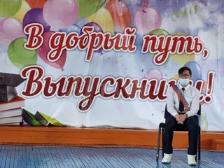 Единственный ученик 11 класса в якутской школе стал выпускником