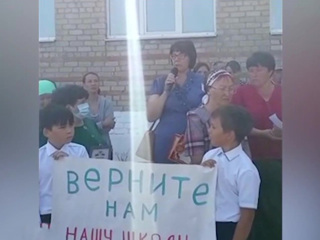 В Оренбуржье детей, вышедших на митинг из-за аварийной школы, наказывать не будут