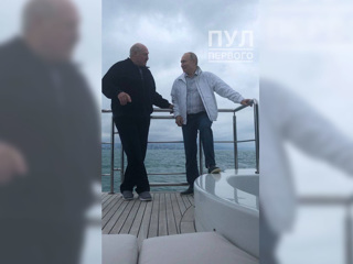 Путин и Лукашенко вышли в море