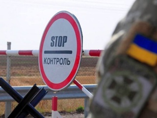 Украинская спецоперация на границе с Россией закончилась полным провалом