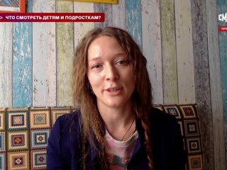 Кино это программирование: эксперты посоветовали, как выбирать фильмы для детей