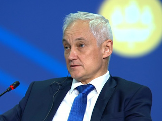 На поддержку российской экономики выделят 2 триллиона рублей