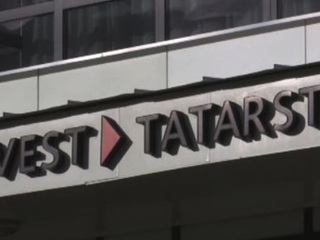 Татарстан – в тройке самых востребованных для иностранных инвесторов регионов
