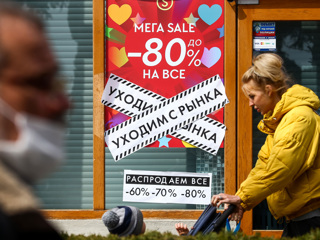 В Крыму запретят иностранные слова в рекламе