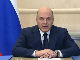 Кабмин выделит дополнительно 4,5 млрд рублей на детский туристический кешбэк