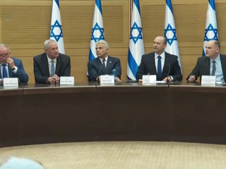 У Израиля новый премьер, но политический кризис не преодолен