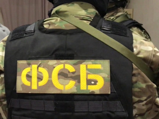 В Омске пресекли деятельность террористической организации