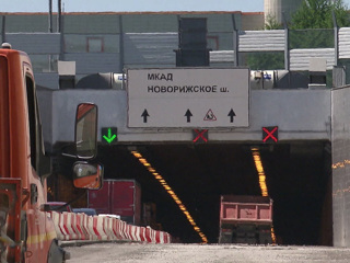 Пробок не избежать: начался ремонт Северо-Западного тоннеля