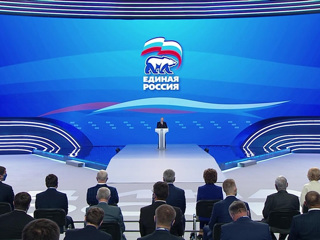 Пятерка Путина и новые задачи: съезд 