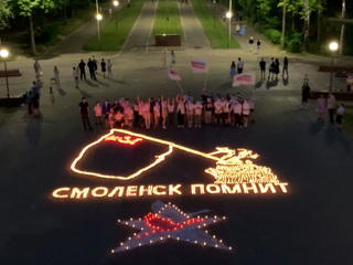 Вести в 20:00. День памяти и скорби. Россия зажигает свечи