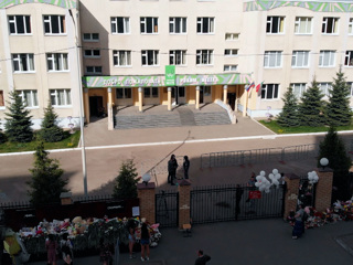 Красный Крест оплатил ученикам казанской гимназии №175 отдых в Анапе