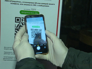Удаленка и бесковидный режим в ресторанах: в столице вступили в силу новые ограничения