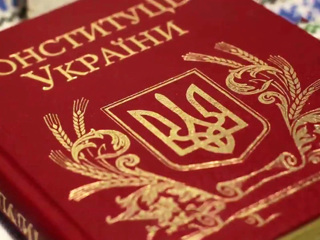 Экс-депутат Рады: как при Зеленском, над конституцией Украины не измывались никогда