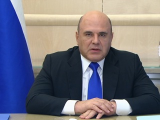 Мишустин считает необходимым защитить космос от кибератак