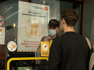 Отсрочки по платежам и льготные кредиты: как московские власти помогут ресторанам