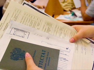 Выпускники стали забывать отправить документы в приемную комиссию