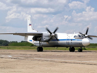 Исчезновение Ан-26: версии