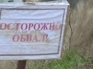 Мэр Ялты предупредила о возросшей угрозе оползней