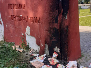 Подростки подожгли памятник Победы в подмосковном Можайске
