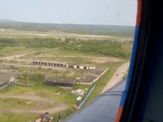 На Камчатке объявлен траур