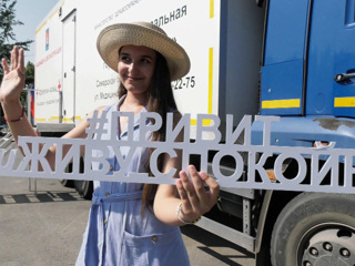 Как первый человек в космосе: Спутником привили 11 детей