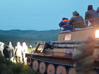 Туман мешает камчатским спасателям добраться до места крушения Ан-26