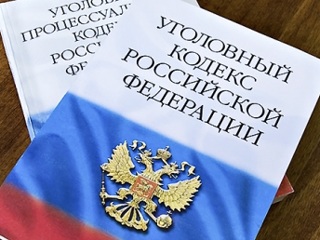 Жителя Иванова могут осудить за реабилитацию нацизма