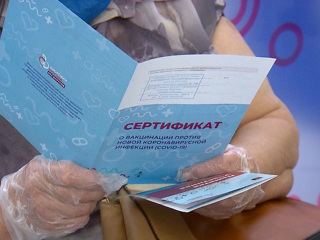 Вести. Дежурная часть. Эфир от 07.07.2021 (21:30)