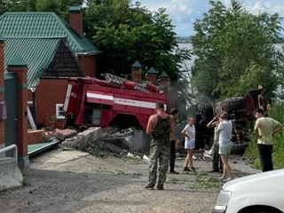 Гибель пожарных под Хабаровском попала на видео