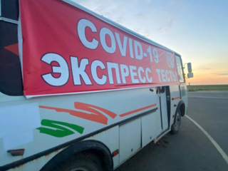 Прямо на трассе. В Самарской области женщина продавала справки об отсутствии COVID-19