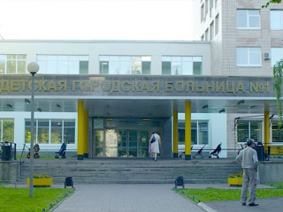 Антисептик загорелся на юном петербуржце во время удаления родинок