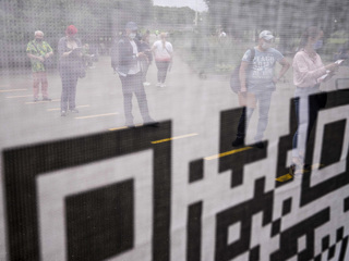 В ресторан по тату: в Москве нашли новое применение QR-кода