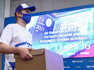 В ЦИК прокомментировали возможную отмену учебы в школе из-за выборов
