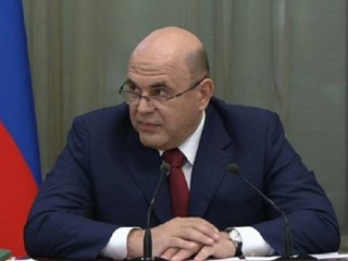 Мишустин: на Дальнем Востоке появится комиссия по ликвидации последствий ЧС