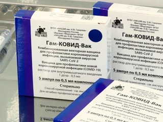 В Башкортостане стартовала массовая вакцинация учителей