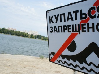 В Челябинске запретили купаться на Шершневском водохранилище